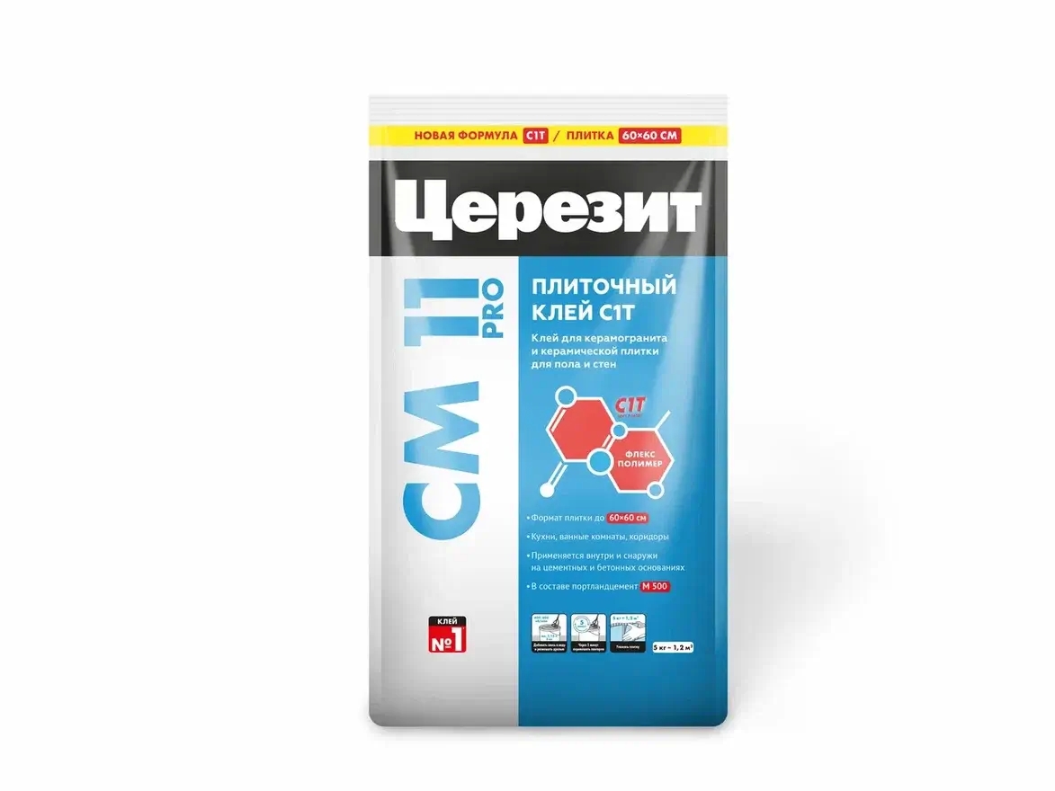 Клеи для плитки