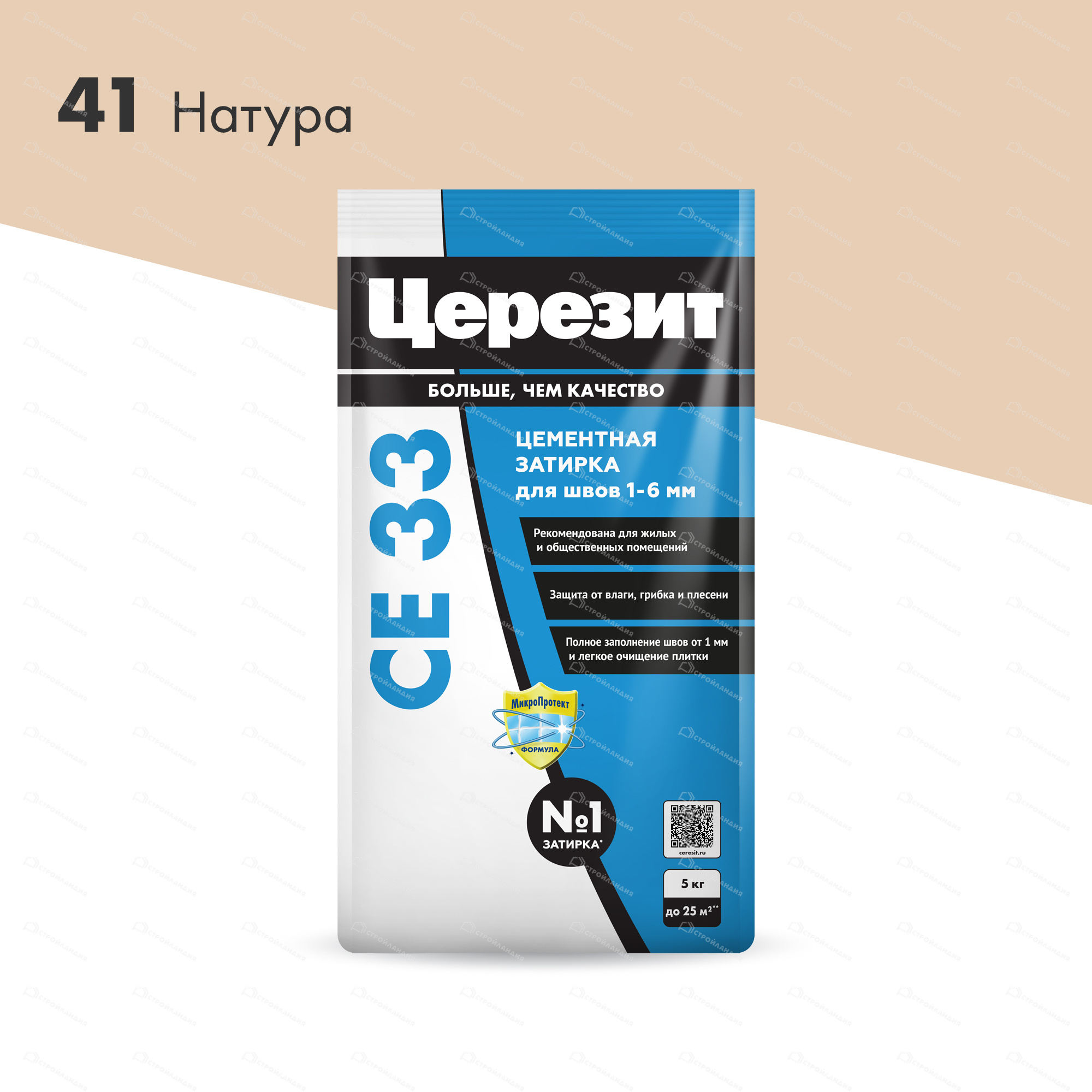 91uxn03n96441dox17fkr2f2afbydvw4