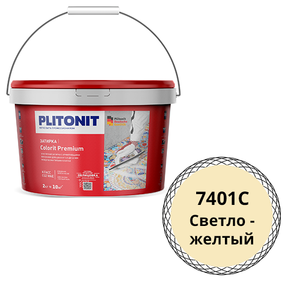 vyadg11rlah8g5wsqsueh5e0o9lnlpw9