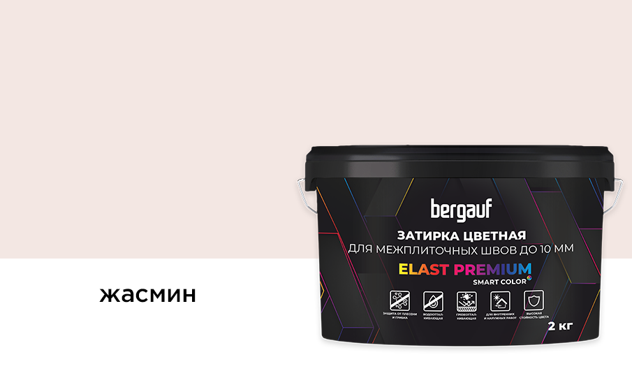 29d48661_5959_11e6_80da_003048c9267d_56ffb112_ab82_11ed_ad5d_00155dc8960d