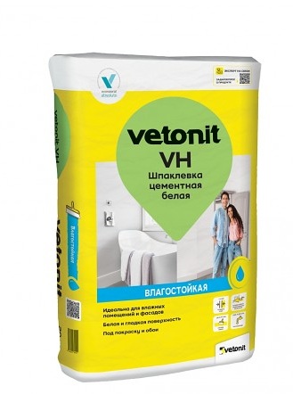 Ветонит шпатлевка VH серая 20кг