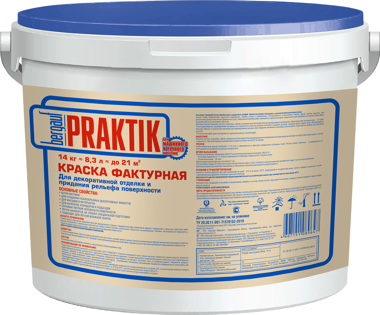 ok8cfzxwepc8a21cn1y02n6gwyi68g9x