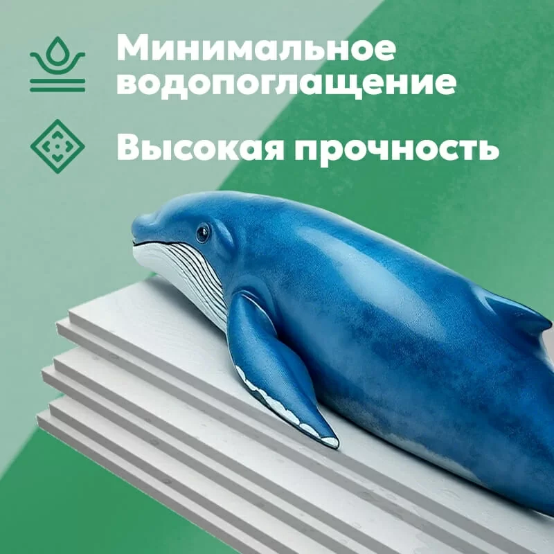 Плиты ТН CARBON ECO 1180х580х50-L 8шт/упак (0,273760м3 / 5,47525м2 
