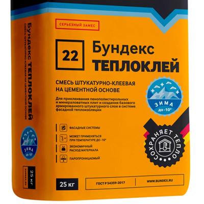 065dfe1ee62baec672983c0619c2bb89