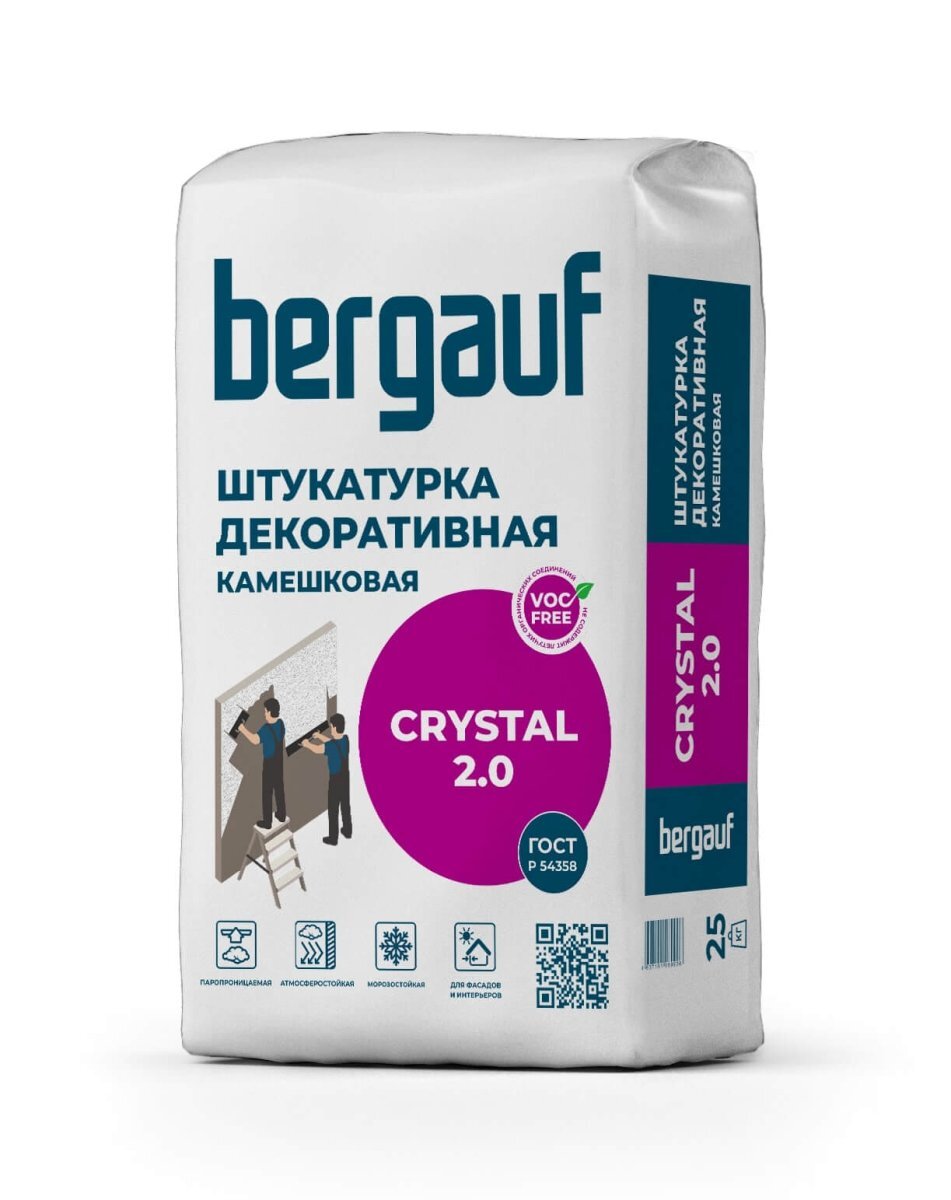 Смесь сухая штукатурная декоративная BERGAUF Crystal камешковая зерно 2,0 25 кг