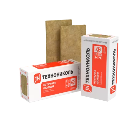 ТЕХНОЛАЙТ ЭКСТРА 1200х600х50мм 12шт/упак (0,432м3/8,64м2)
