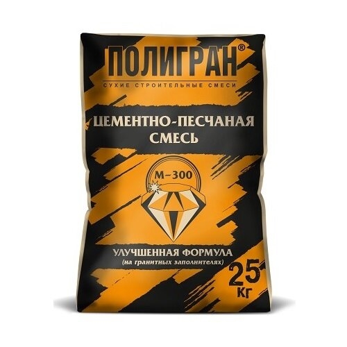 4445441_c7014541e4a6dd2c185a85108b853fda
