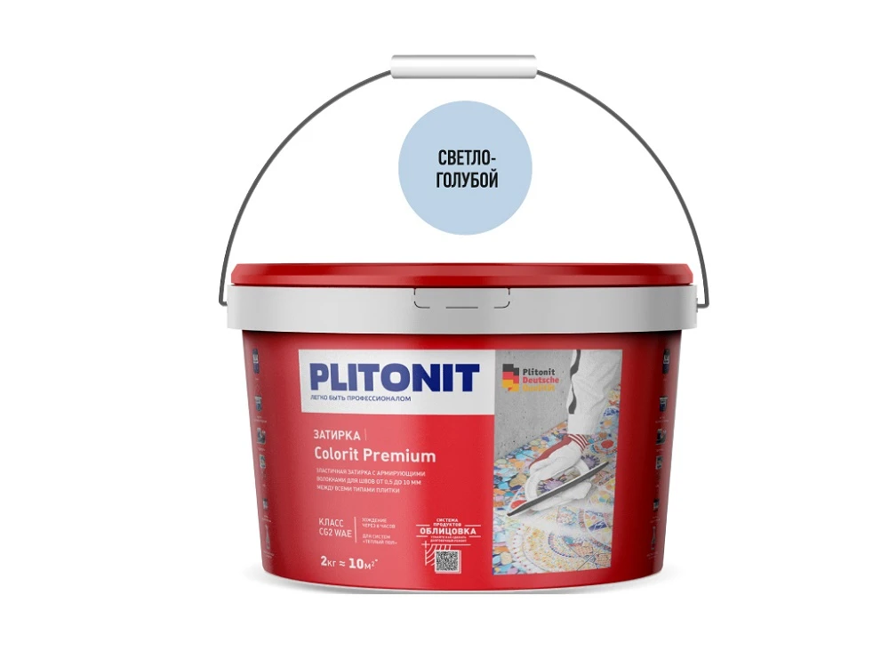 zatirka_ts_plitonit_colorit_premium_2kg_svetlo_goluboi