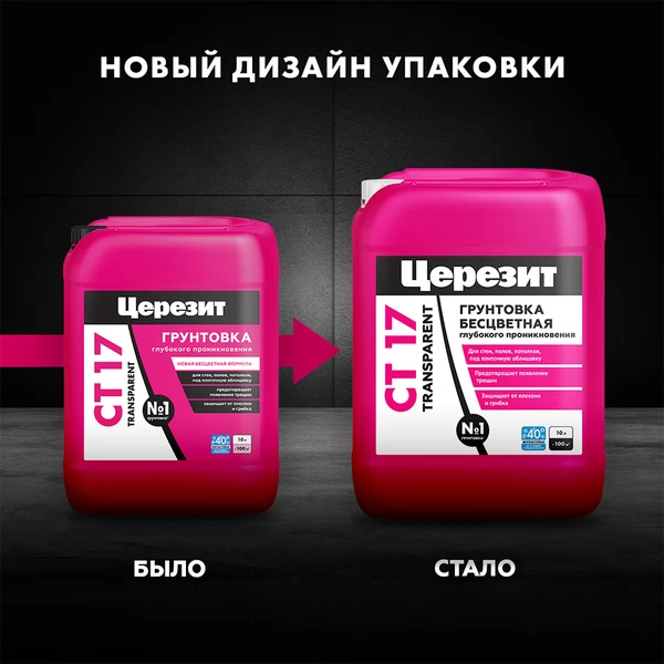 original-600x600-fit (9)