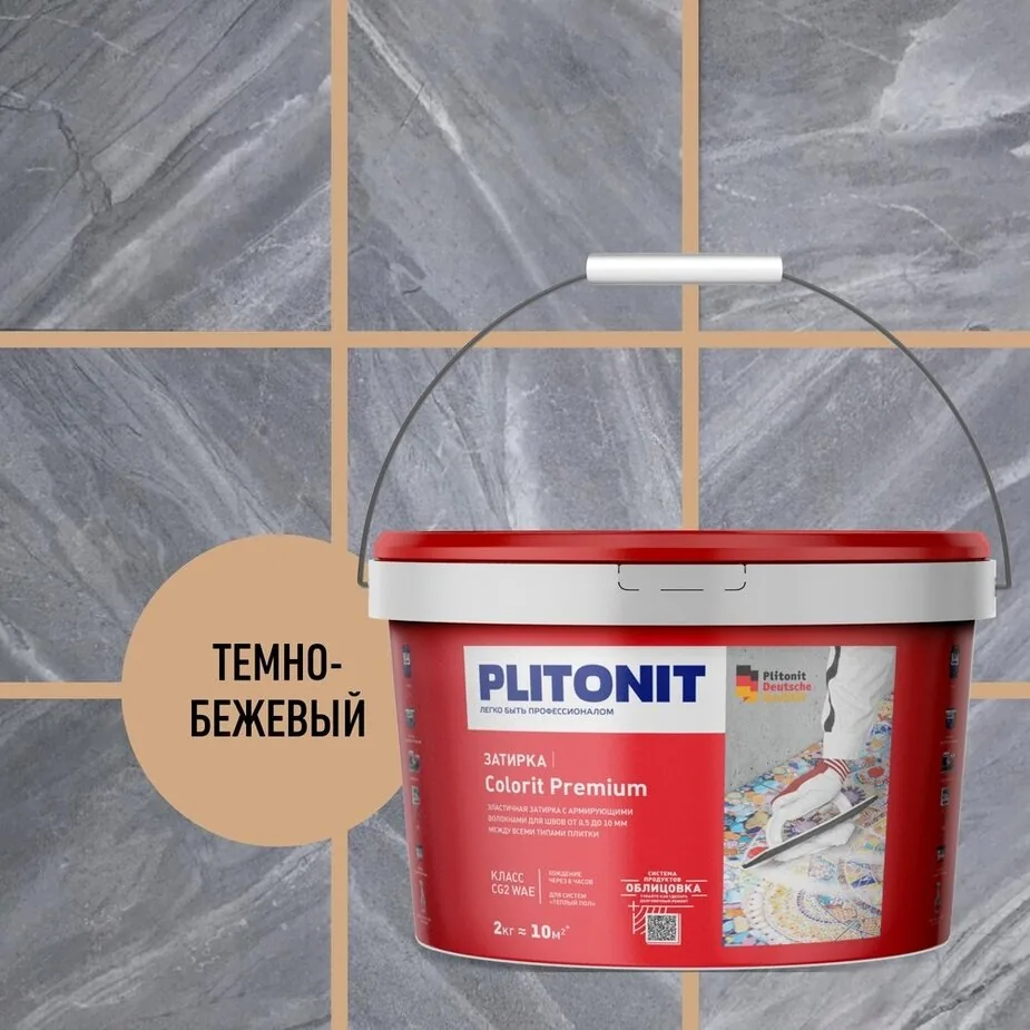 original-925x925-fit_31