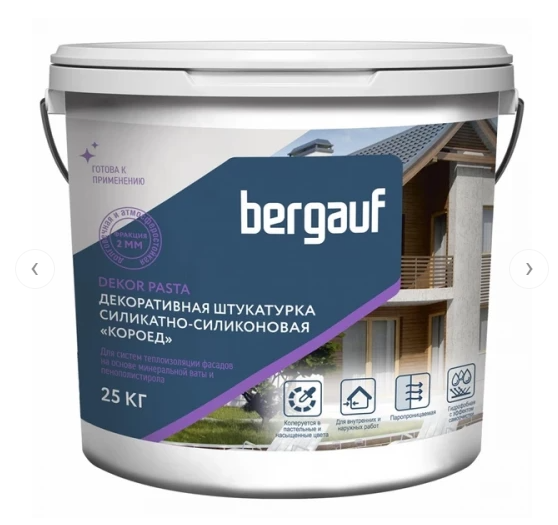 Бергауф силикатно-силиконовая штукатурка Короед 2 мм ЛЕТО-ЗИМА Декор Паста 25 кг 1