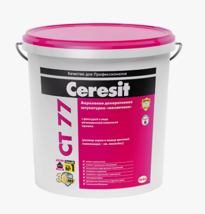 Церезит СТ77 штукатурка декоративная, база 7,15кг