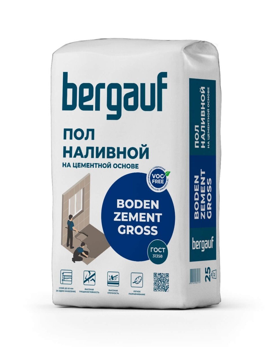 Смесь сухая напольная на цементной основе BERGAUF Boden Zement Gross 25 кг