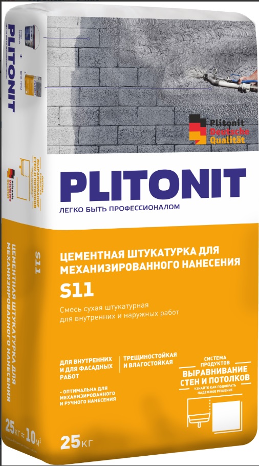 Плитонит S11