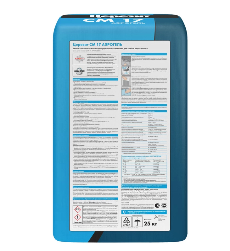 Церезит СМ17 плиточный клей белый, 25кг