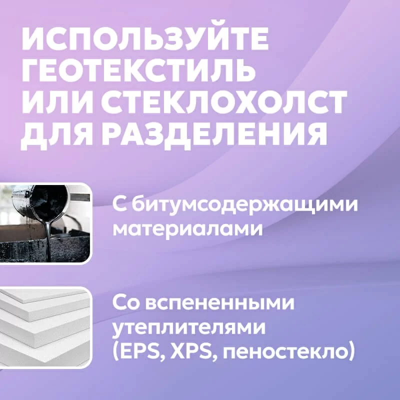 ПВХ Logicroof V-RP 1,5 мм мембрана серая 2,10x20м (42м2)