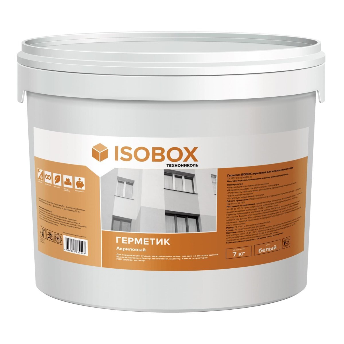 Герметик ISOBOX Акриловый для швов (белый), 7кг