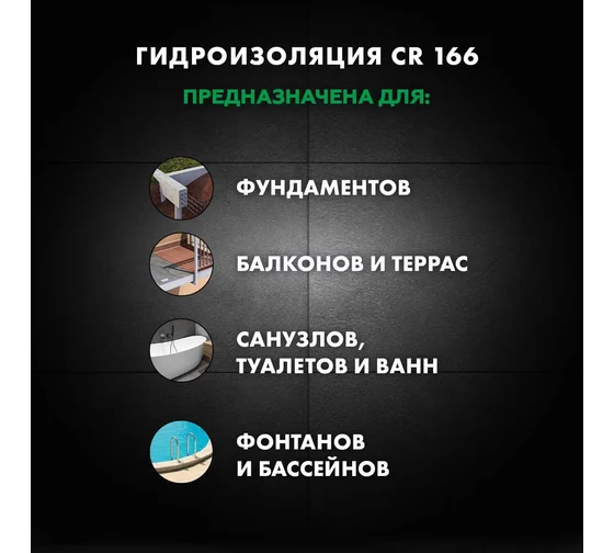 189464526