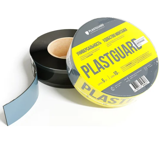 Двусторонняя соединительная лента PLASTGUARD 0,05х10м