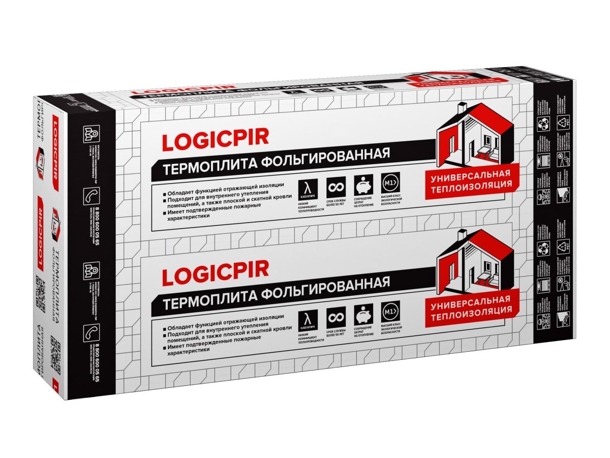 Плита теплоизоляционная LOGICPIR ТЕХНОНИКОЛЬ Ф/Ф 1200х600х20 мм