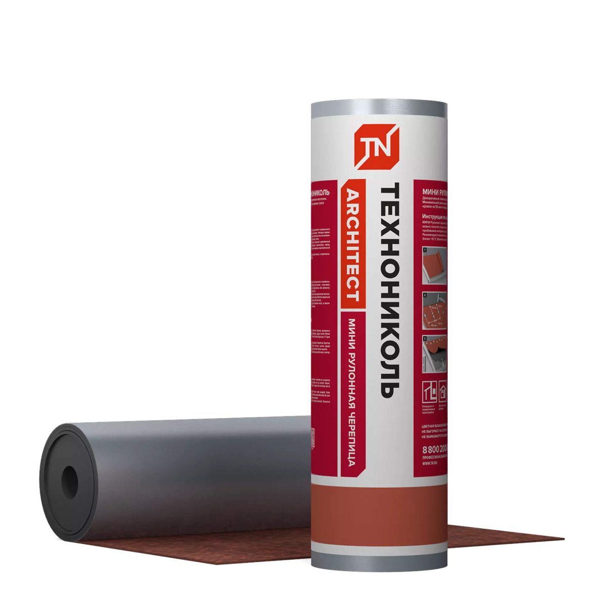 МИНИ Рулонная черепица ТЕХНОНИКОЛЬ, красная (2,5м2)