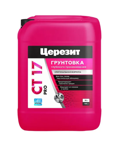Церезит СТ17 Грунтовка глубоко проникновения, 10 л (морозостойкая)