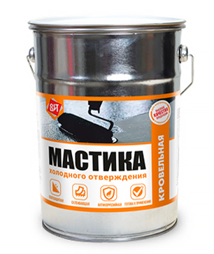 Мастика битумная холодная Царицынские краски 18л (15 кг) - 2