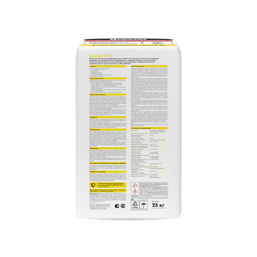 0epehtzgmhil8x25gxo1gcg31dhc598w