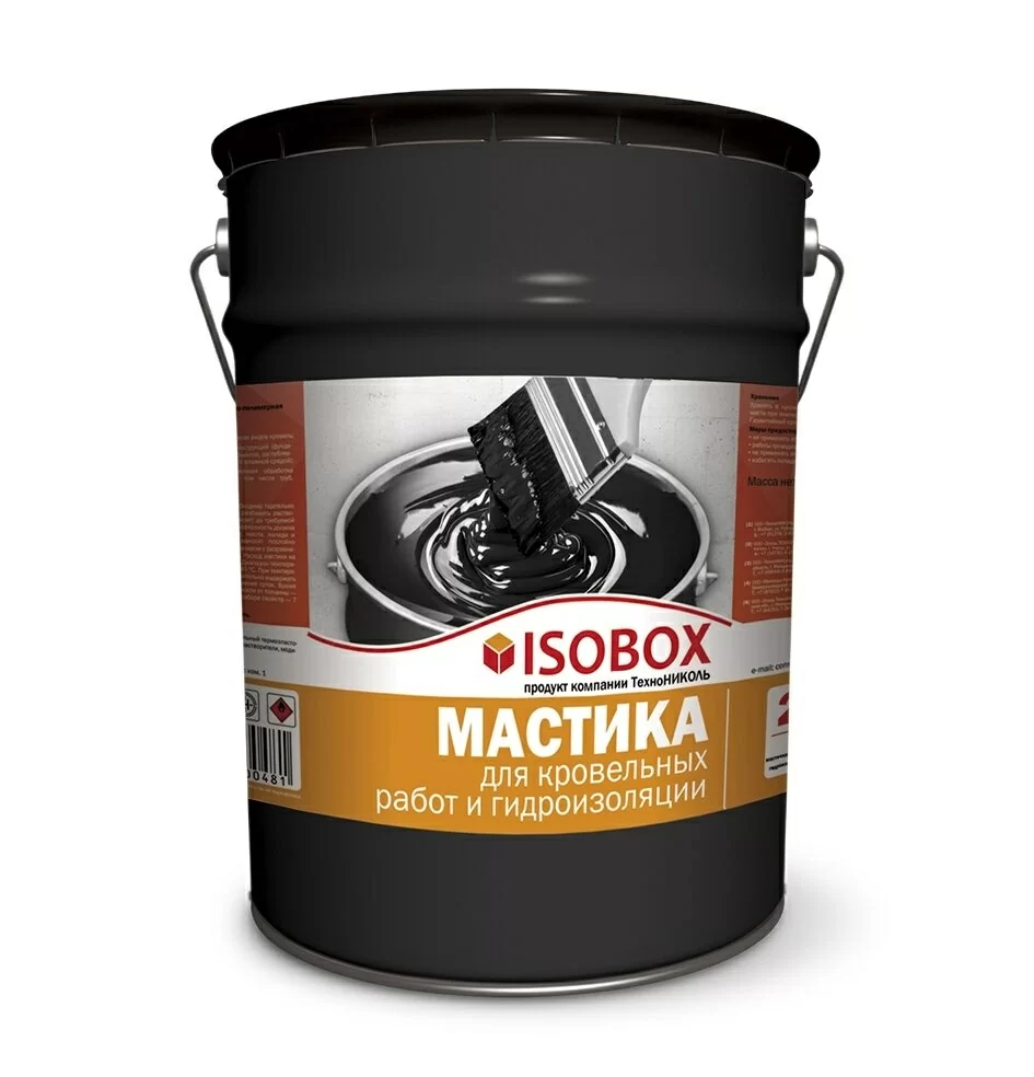 Мастика кровельная гидроизоляционная ISOBOX, 20 кг