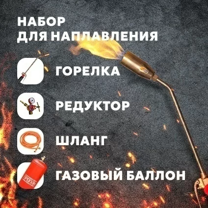 Унифлекс ЭКП сл. серый (23 рул/под)