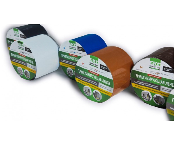 Лента Герметекс ЛМ
