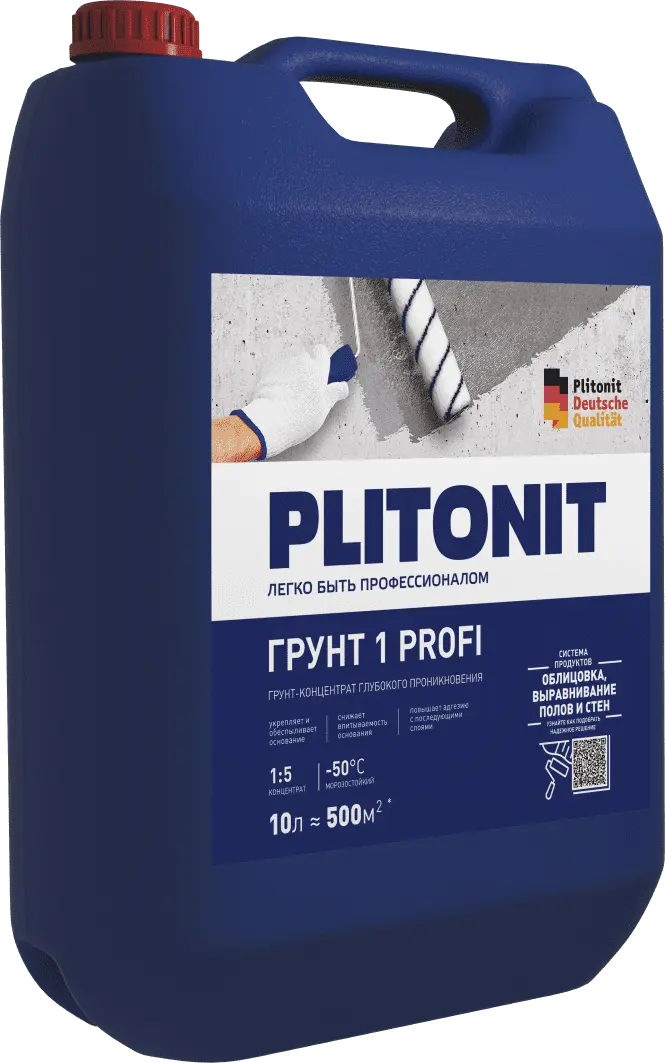 grunt_10_PROFI_09L_LEFT