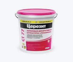 download - 2025-11-26T073607.936