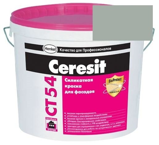 4417707_631631295d704e597926bcce588c9322