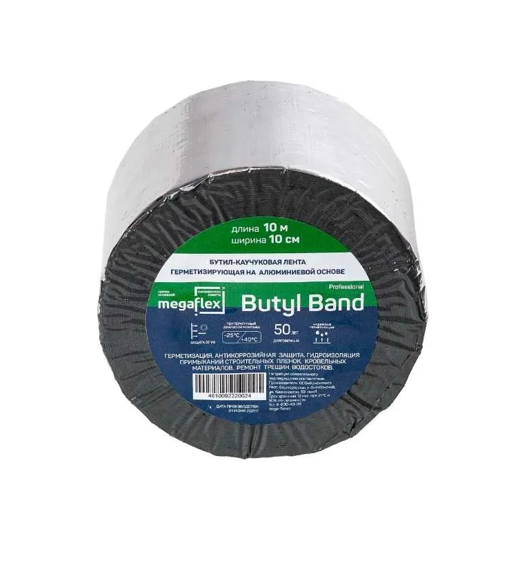 МЕГАФЛЕКС лента-герметик самоклеющаяся 10м х 100мм