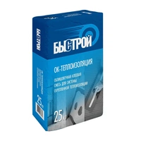 171903342fc280d000299883ad97d70c