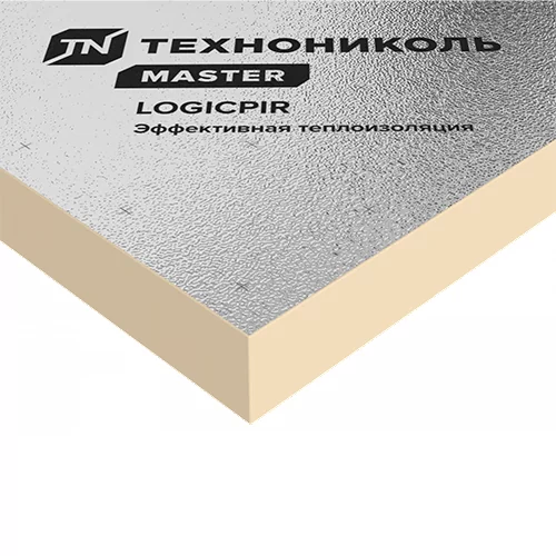 644789_logicpir