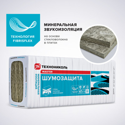 Мат минераловатный 36 PN ТЕXНОНИКОЛЬ Шумозащита 50