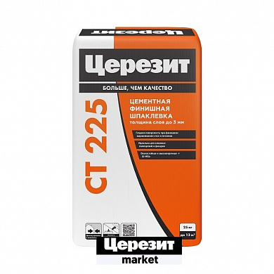 vdhcgxy462ijluhdrv7gsfeci9vtan5h