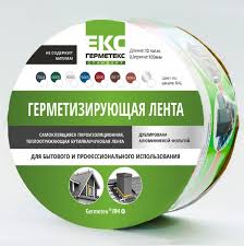 download - 2025-11-26T054634.613