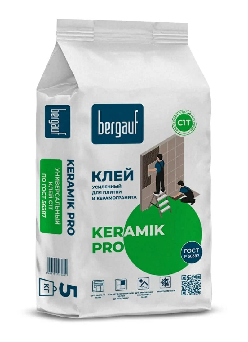 Клей плиточный усиленный Бергауф Керамик Про С1 5 кг