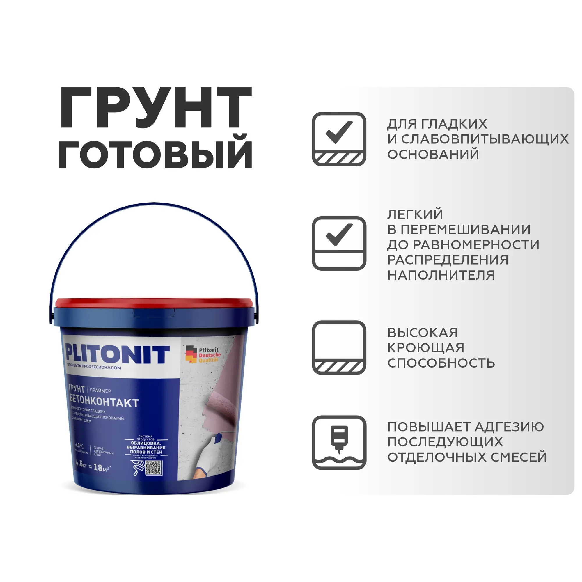 15758324_inf