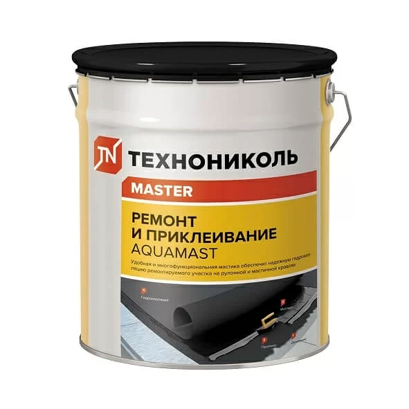 Мастика для ремонта Aquamast (18 кг)