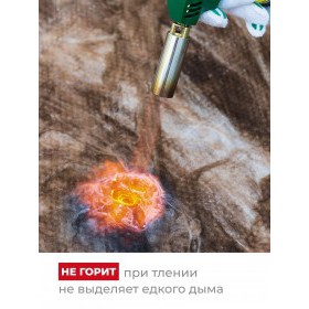 6518779_mineralnaya-vata-knauf-tisma-t