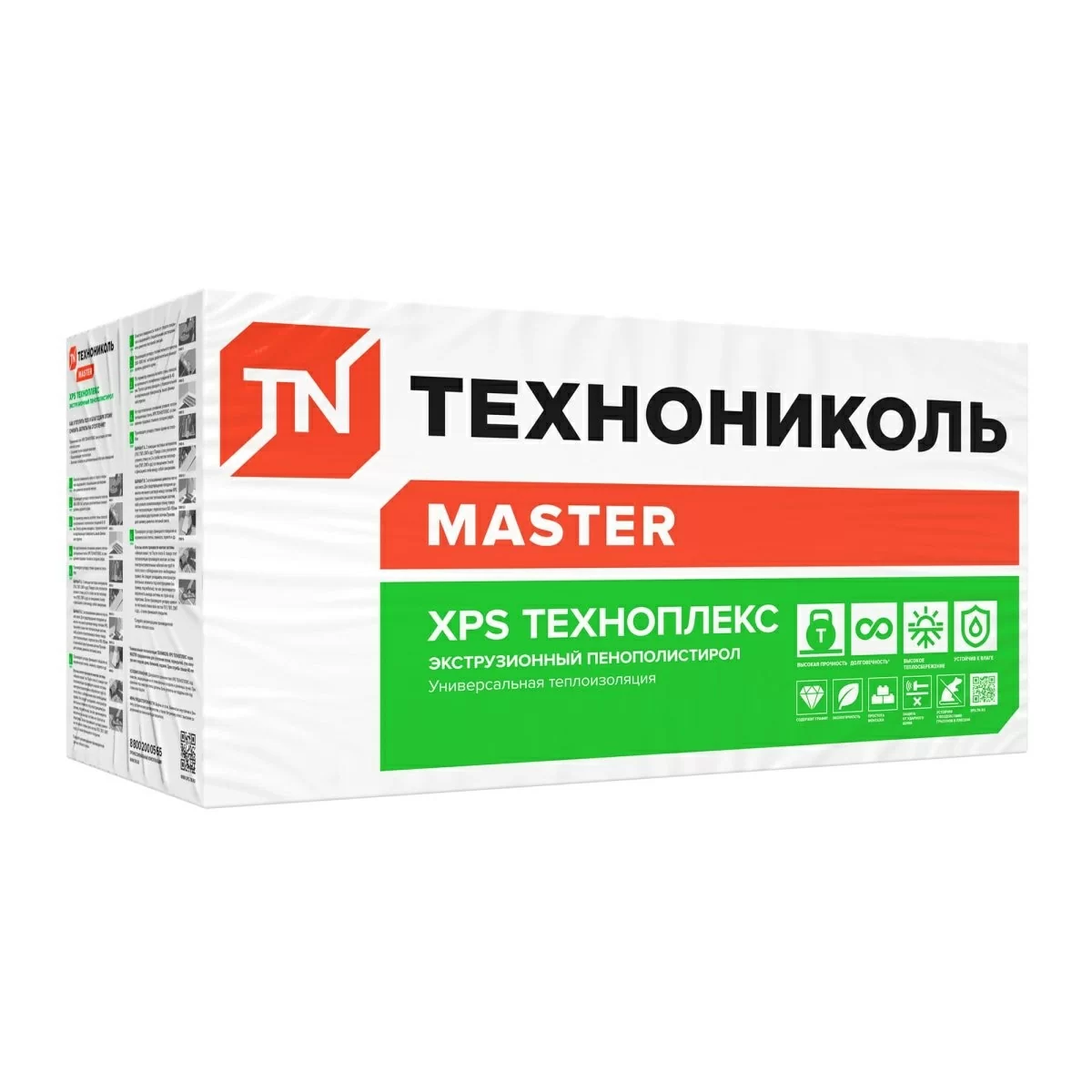 Плиты ТН ТЕХНОПЛЕКС 1180х580х50-L мм 6 шт/упак (0,20532м3/4,1064м2)
