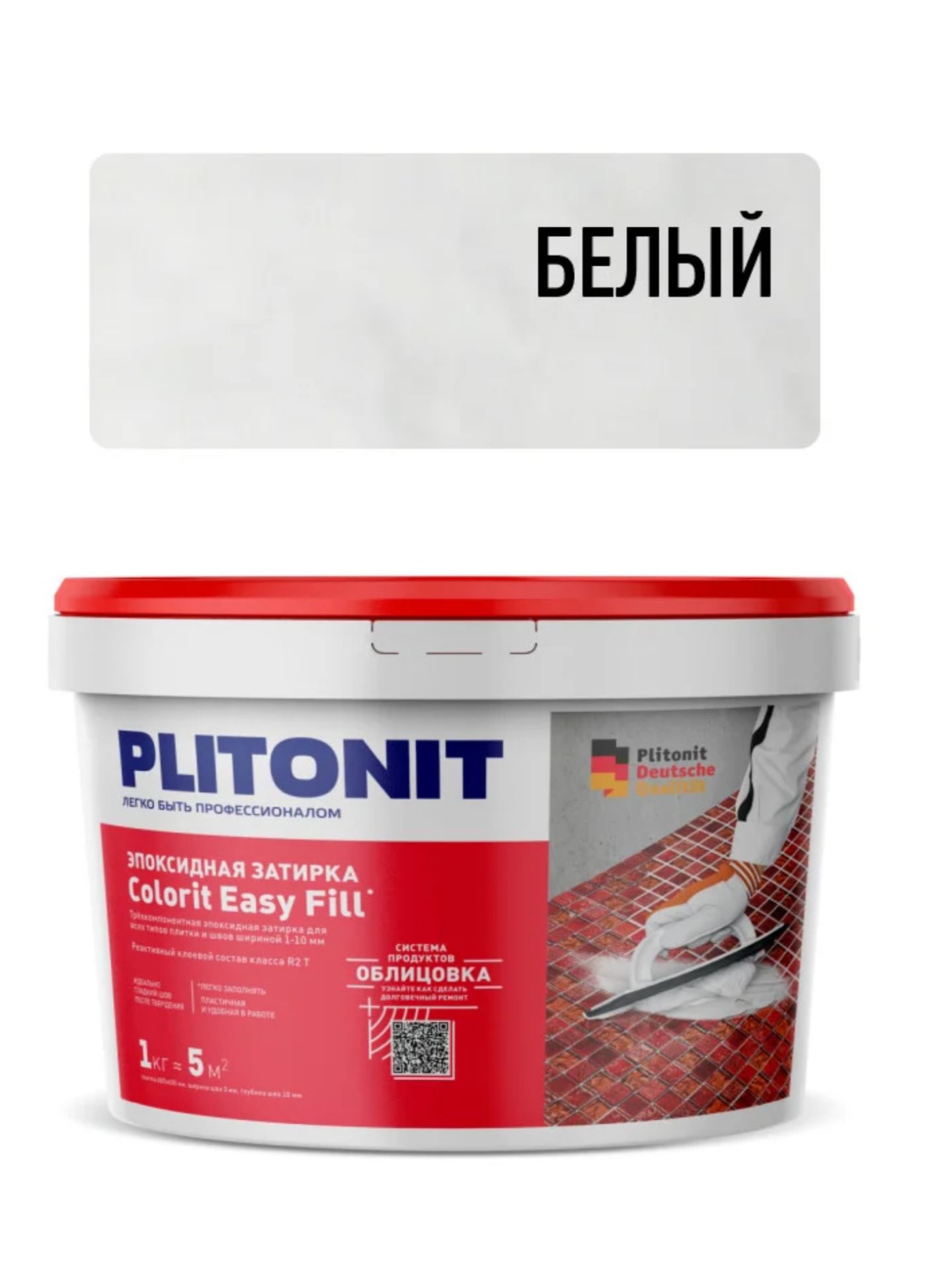 ПЛИТОНИТ Colorit EasyFill эпоксидная затирка-белый 1кг