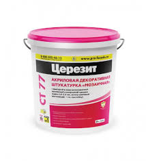 download - 2025-11-26T071725.257