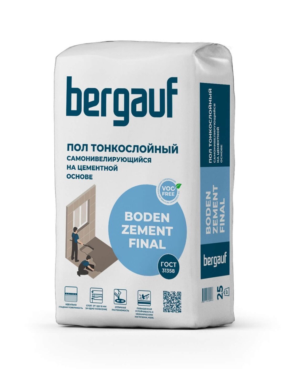 Смесь сухая напольная тонкая самонивелирующася под любое покрытие BERGAUF Boden Zement Final 25 кг