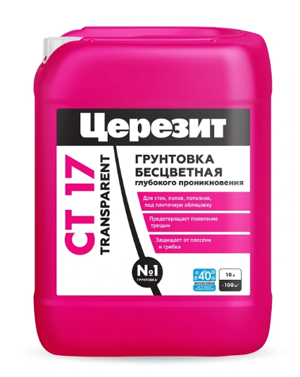 Церезит СТ17 Грунтовка глубоко проникновения Transparent, 5 л