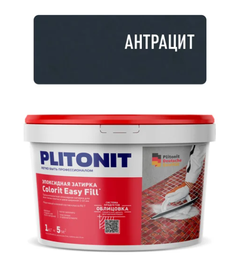 ПЛИТОНИТ Colorit EasyFill эпоксидная затирка-антрацит 1кг